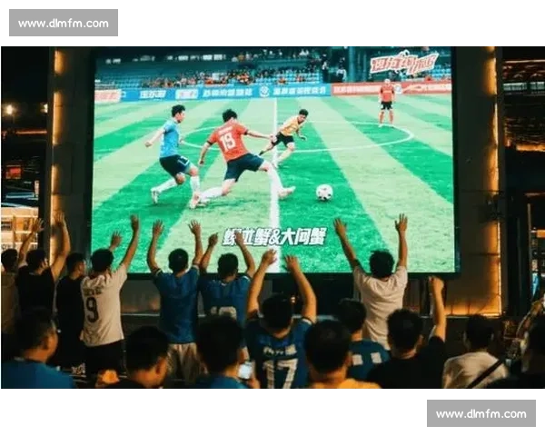 连超激战：场均 6.7 球点燃全城足球热情